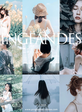 captureone样式 日系小清新人像胶片摄影调色滤镜c1飞思预设CO587