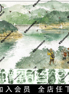 PS笔触 风景深系复古类手绘水彩混色湿边颜料Procreate笔刷PS14