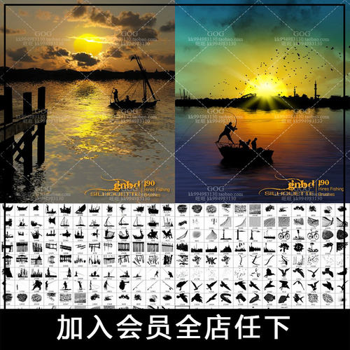 PS笔刷 手绘小镇乡村夕阳小船鱼船海鸟云彩风景Procreate笔触素材