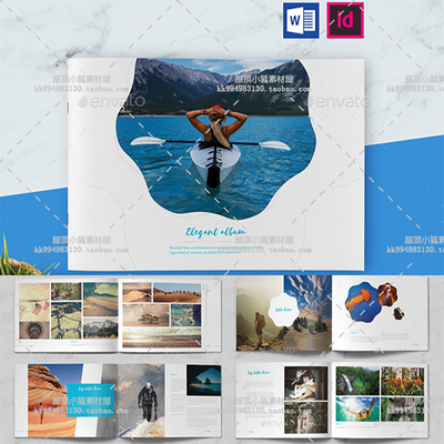 Indesign/Word模板A4 28P旅游摄影生活产品画册手册ID设计素材