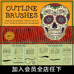 AI矢量画笔刷笔触 60款绘画手绘轮廓描线Illustrator插画设计素材