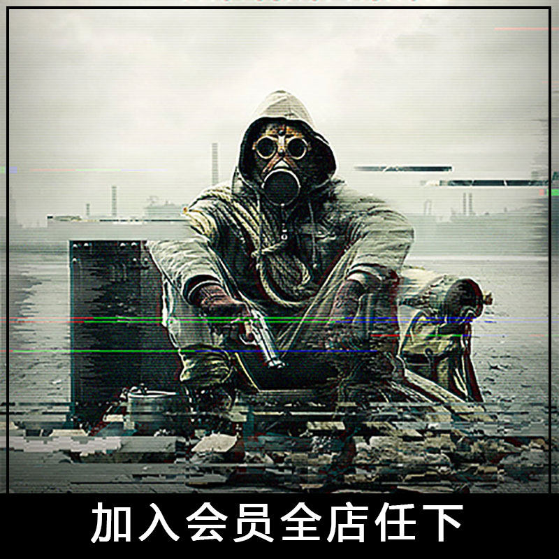PS Chinese GIF Dynamic Specially good effect Action television signal Waves Interference plug-in unit painting poster design source materialin the Business affairs/Design Services, Design Services, Design Material/Source Files category - from Buy2taobao.com to provide professional Taobao agent buy service