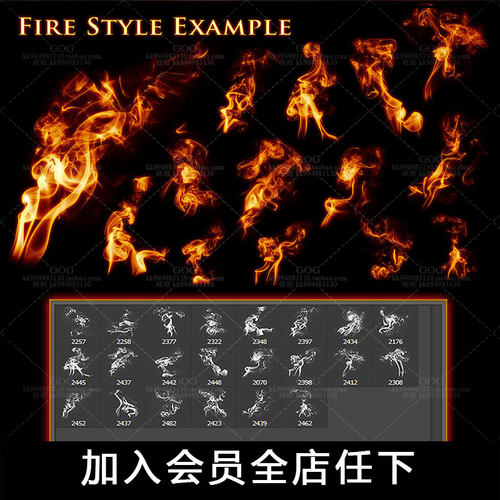 PS笔刷 22款高清烟雾 升起烟云烟火效果Procreate笔刷设计素材