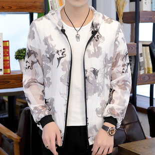 防晒衣男士夏季冰丝透气防晒服薄款夹克外套超薄休闲运动皮肤衣男