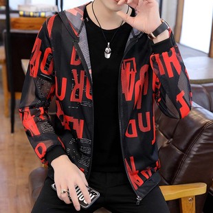 防晒衣服男士2020新款春秋夏季韩版潮流钓鱼透帅气夹克超薄款外套