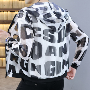 外套男冰丝防晒衣新款夏季男装旅游出行轻薄防晒紫外线连帽上衣服