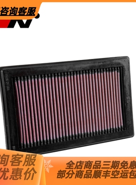 KN空滤高流量风格适配奔驰W205新C系C180C200C260C300L GLC 2.0T