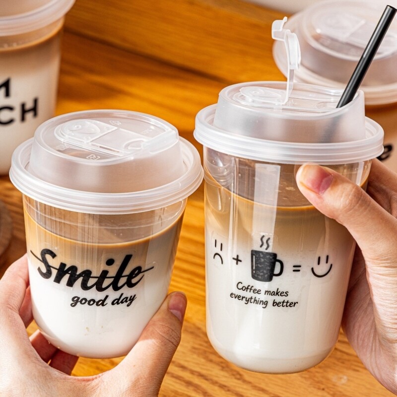 一次性咖啡杯奶茶杯带盖外出携带咖啡饮料自制果汁透明塑料杯子茶