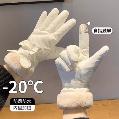 保暖加绒加厚骑行电动车手套女冬季学生骑车防寒防冻可爱滑雪手套