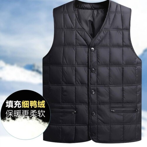 冬季羽绒马甲男士休闲大码坎肩 中老年加厚背心白鸭绒内胆爸爸装