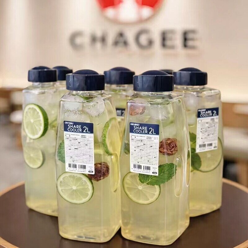 冷水壶家用便携外带冷萃杯食品级大容量冷水杯冷泡茶果汁饮料杯