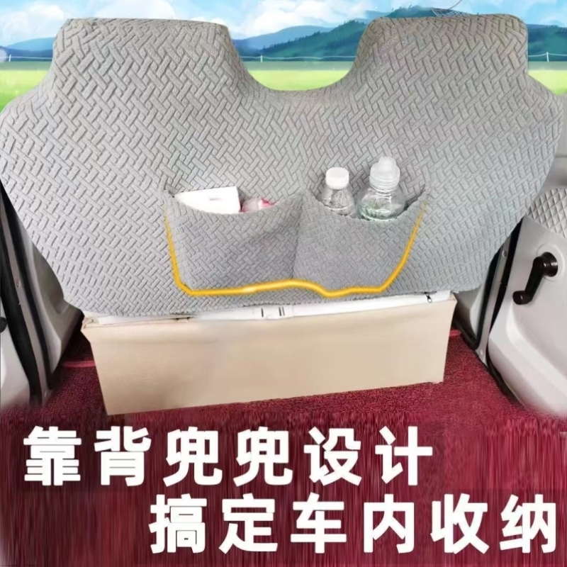 新款金彭海宝盛昊蓝慧电动三轮车座套四季通用四轮全包围一体座垫