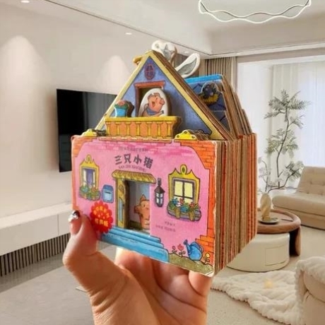 儿童3d立体书识字卡片互动挂图翻翻书立体书童话故事认知绘本