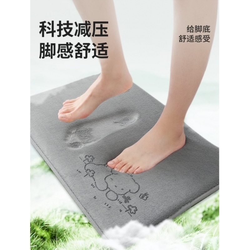 卫生间吸水地垫2025新款浴室脚垫防滑进门口门垫加厚耐脏免洗垫子