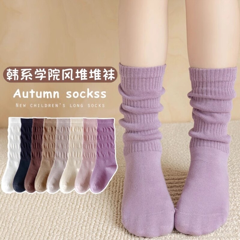 女童袜子春秋季纯棉女孩韩版复古咖色系堆堆袜秋冬儿童纯色中筒袜