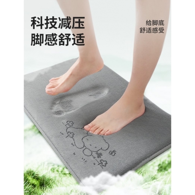 卫生间吸水地垫浴室2025新款脚垫防滑进门口门垫加厚耐脏免洗垫子