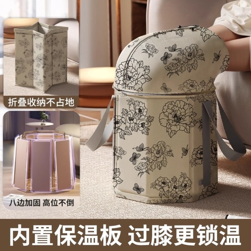 可折叠泡脚桶过小腿高深桶过膝家用泡脚袋加热恒温熏蒸桶足浴盆