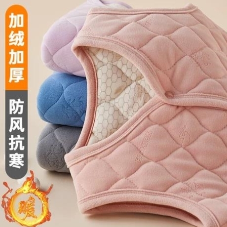 秋冬季儿童保暖背心加厚男女孩童马夹学生校服神器加绒内胆棉马甲