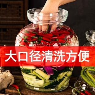 加厚家用四川泡菜专用宽口腌菜缸密封罐子酸菜坛玻璃泡菜坛子透明