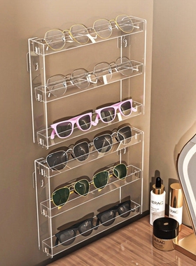 眼镜收纳层架免打孔配镜店挂墙近视眼太阳眼镜放置架压克力太阳眼