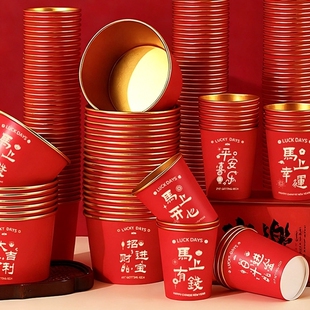 2026新年一次性碗野餐餐盒纸碗纸杯家用杯子碗筷套装过年饭盒餐具