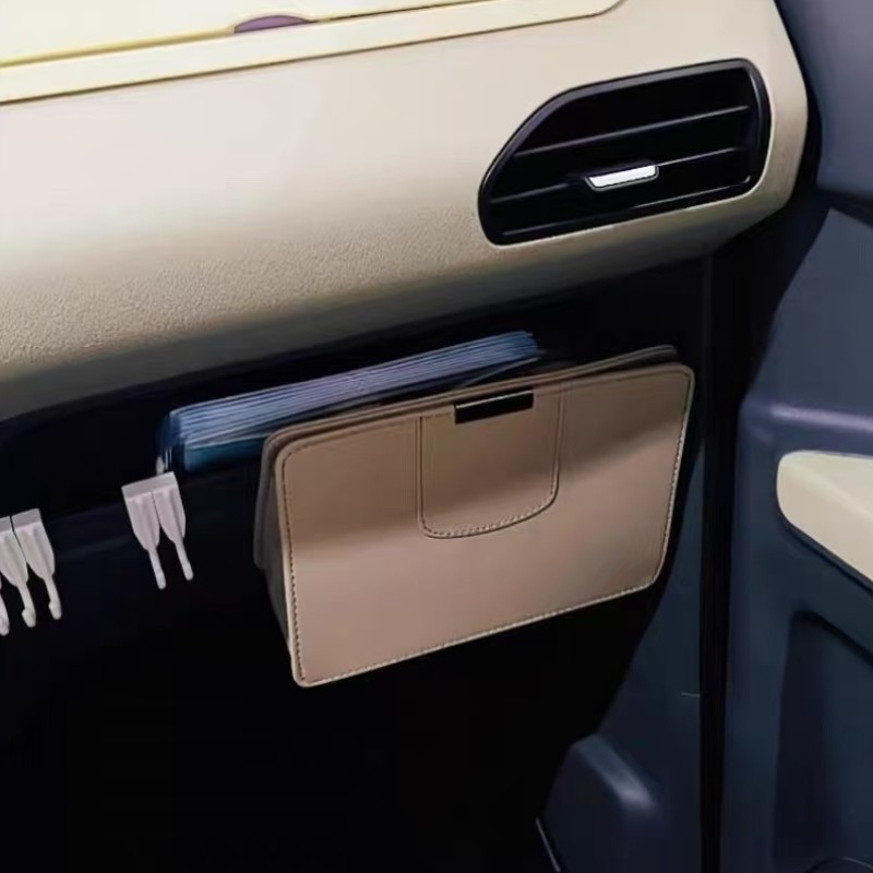 汽车载副驾驶磁吸收纳袋储物手扶箱钥匙收纳盒多功能挂式前排整理