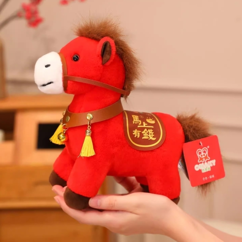 毛绒玩具婚庆婚礼抛洒娃娃小公仔套餐活动现场互动结婚娃娃机玩偶