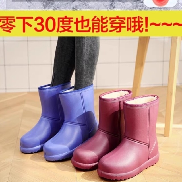 加绒雨鞋女款水产海鲜市场棉雨靴防水防滑eva冬季加厚保暖水鞋