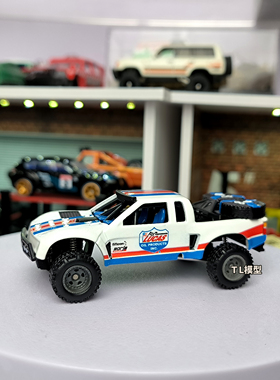 1:64风火轮baja1000巴哈奖杯卡车改装车模避震改装越野车胶胎