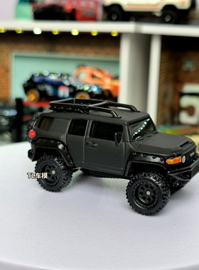 风火轮1:64汽车文化速度与激情丰田酷路泽避震改装模型车改装胶胎