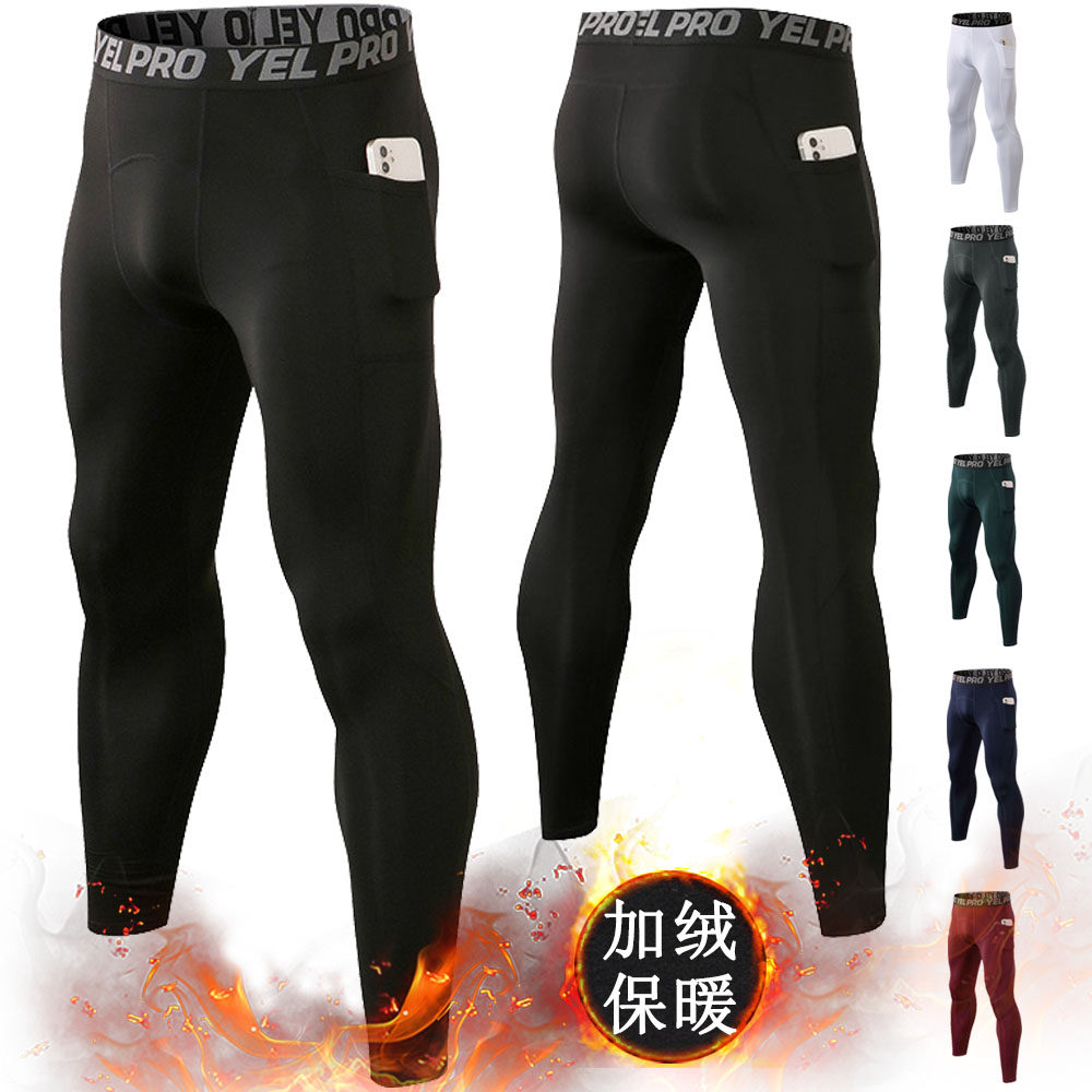 加绒篮球紧身裤男秋冬保暖打底裤速干衣撸铁衣运动裤撸铁健身长裤