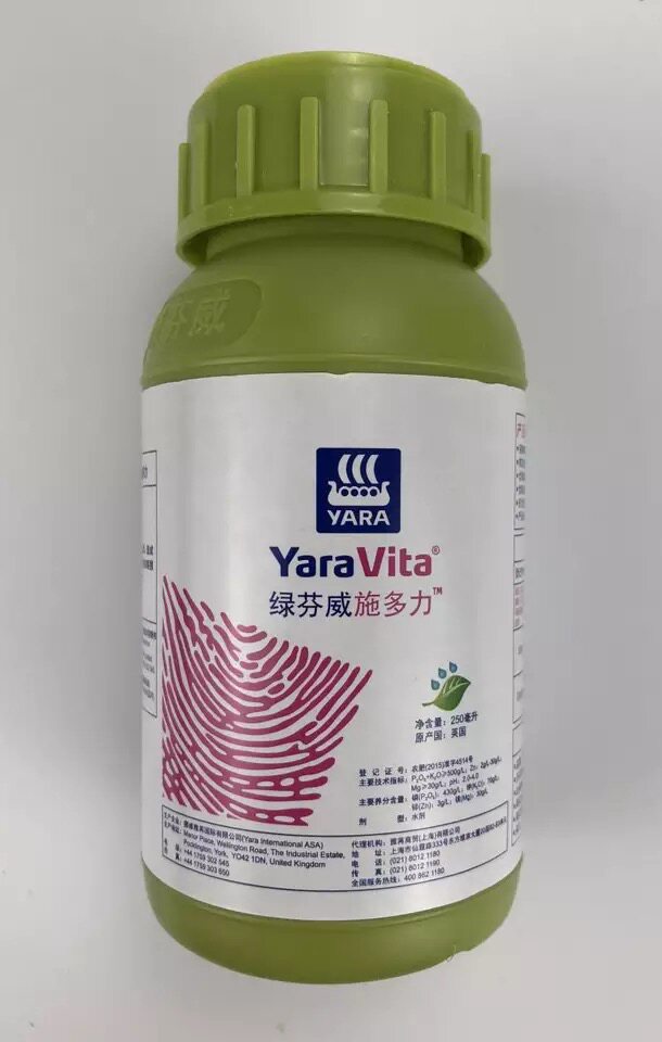 绿芬威 施多力 英国雅苒进口 高磷壮根壮苗营养液肥料催花肥包邮