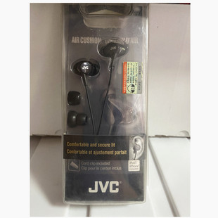 FX67耳机红色黑色蓝色入耳耳机 杰伟世jvc