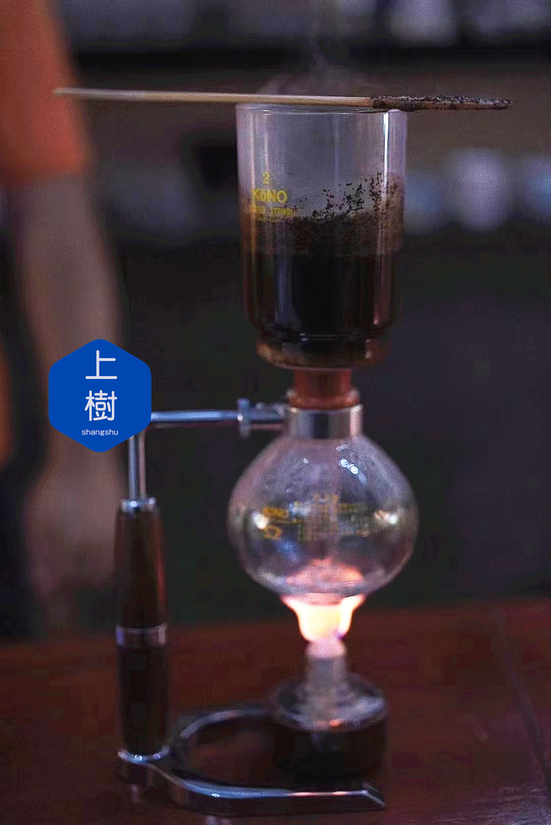 日本kono2人份手冲咖啡虹吸壶SKD型原木质手柄含酒精灯包邮