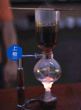 虹吸式手冲咖啡kono日本skd型