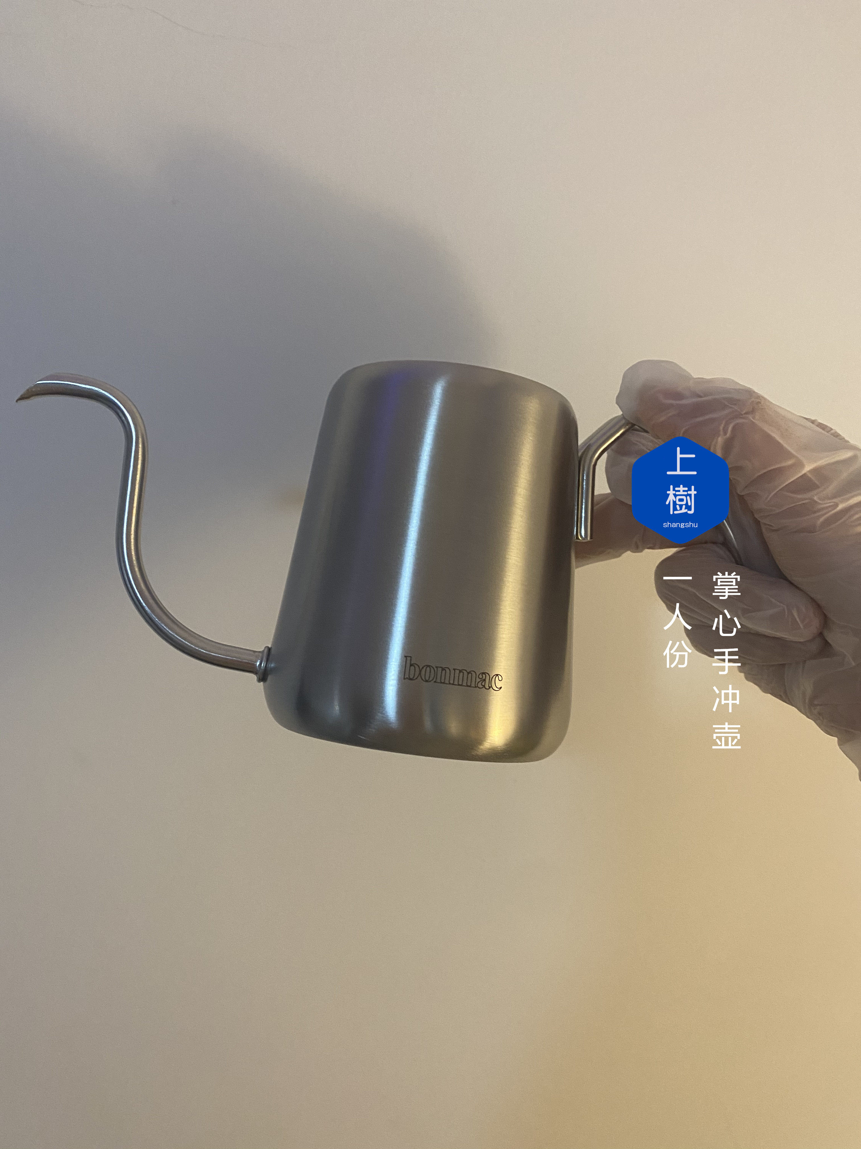 日本bonmac迷你一人份手冲咖啡壶细长嘴350ml