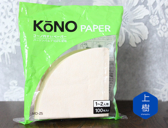 日本kono手冲咖啡滤纸MD-25 1-2人份100枚入漂白白色包邮