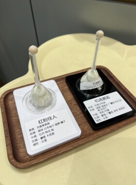 SPA店香薰精油香水陈列闻香器皿试香玻璃漏斗工具木质亚克力底座