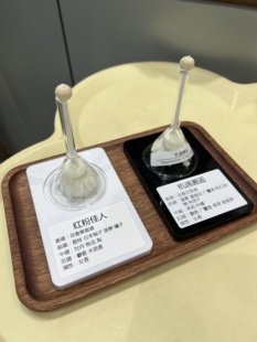 SPA店香薰精油香水陈列闻香器皿试香玻璃漏斗工具木质亚克力底座