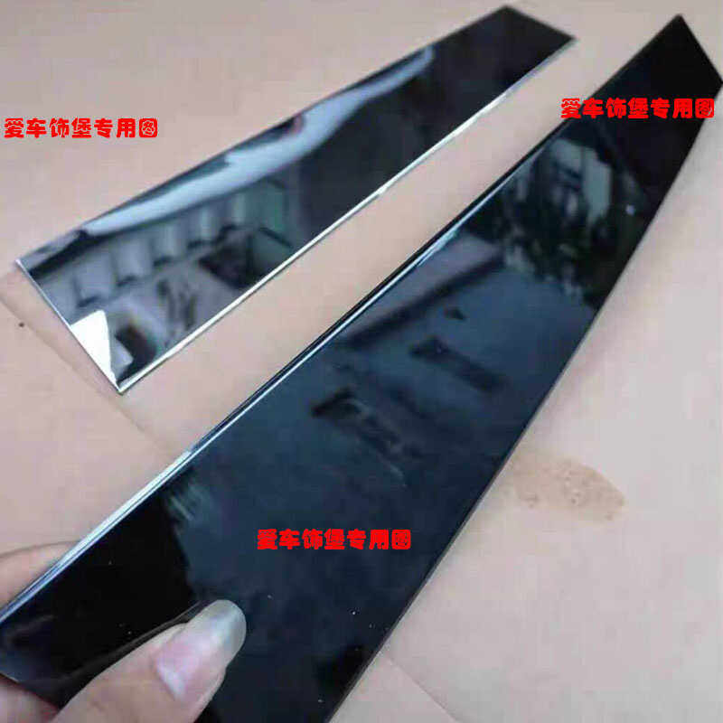 改装升级18-25款奥迪Q5L不锈钢车窗饰条B中柱黑色亮条镀铬装饰贴