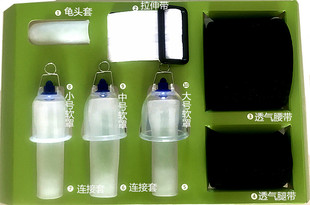 男士性用阴茎锻炼器情趣用品JJ成人物理拉伸弯曲电动按摩法发罗山
