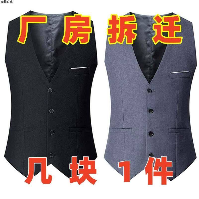 春秋韩版潮修身西装马甲男男士英伦西服背心休闲职业马夹伴郎马甲