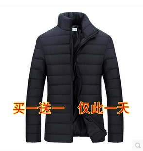 断码 外套男春秋休闲夹薄棉夹克爸爸装 中年男士 50岁 清仓59元