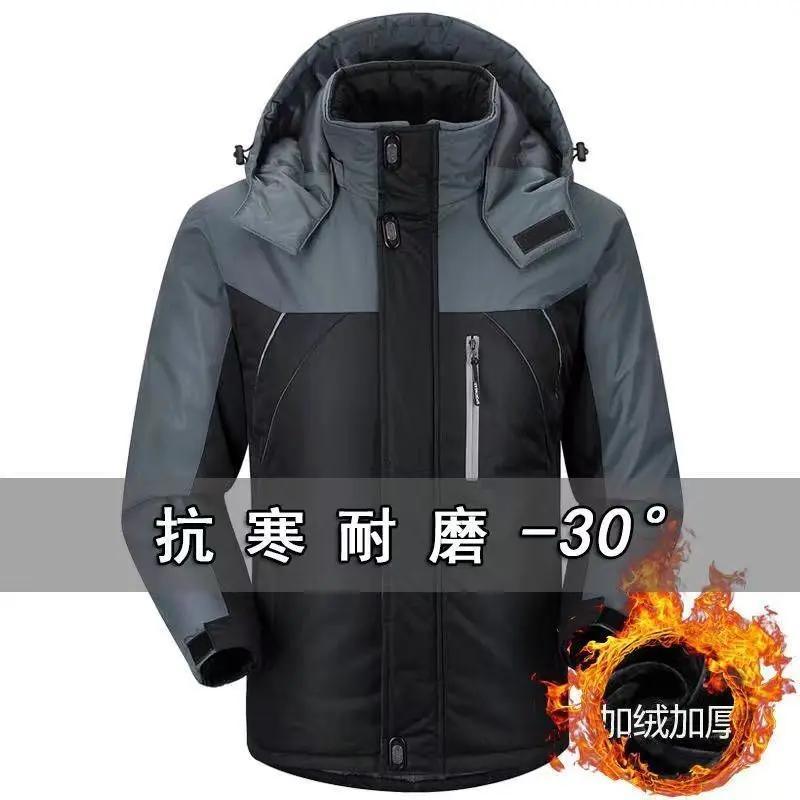 2026冬季棉衣男士冲锋衣加绒加厚大码户外工作防寒服保暖劳保棉袄