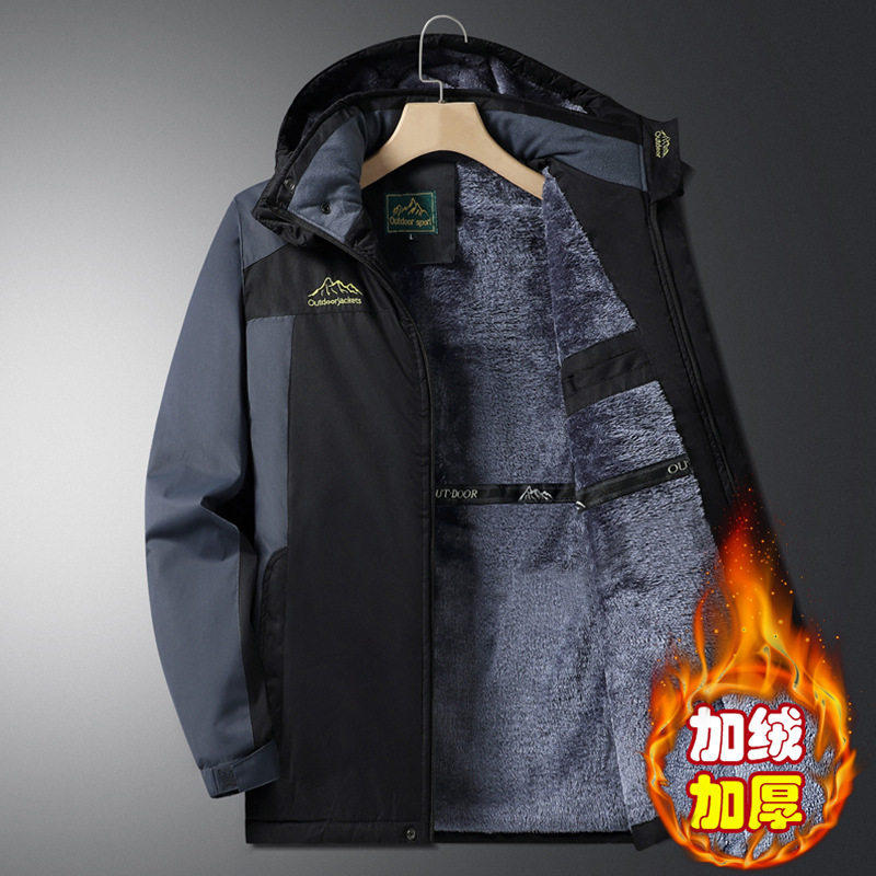 冲锋衣男加绒加厚秋冬季中年保暖棉服爸爸冬装外套中老年人棉衣男