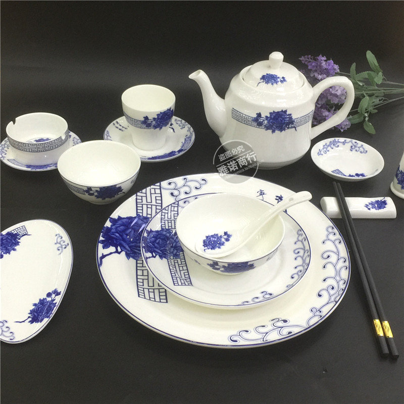 陶瓷骨碟釉中彩酒店摆台餐具