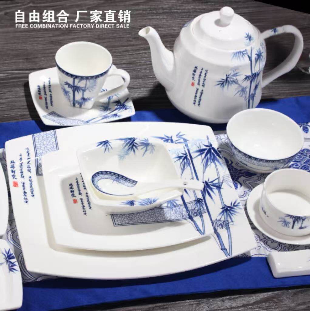 酒店摆台餐具四件套陶瓷三件套餐盘