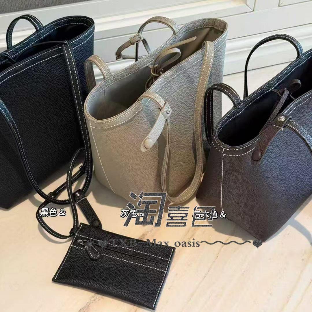 淘喜包自主 Rom同款Park通用款女包