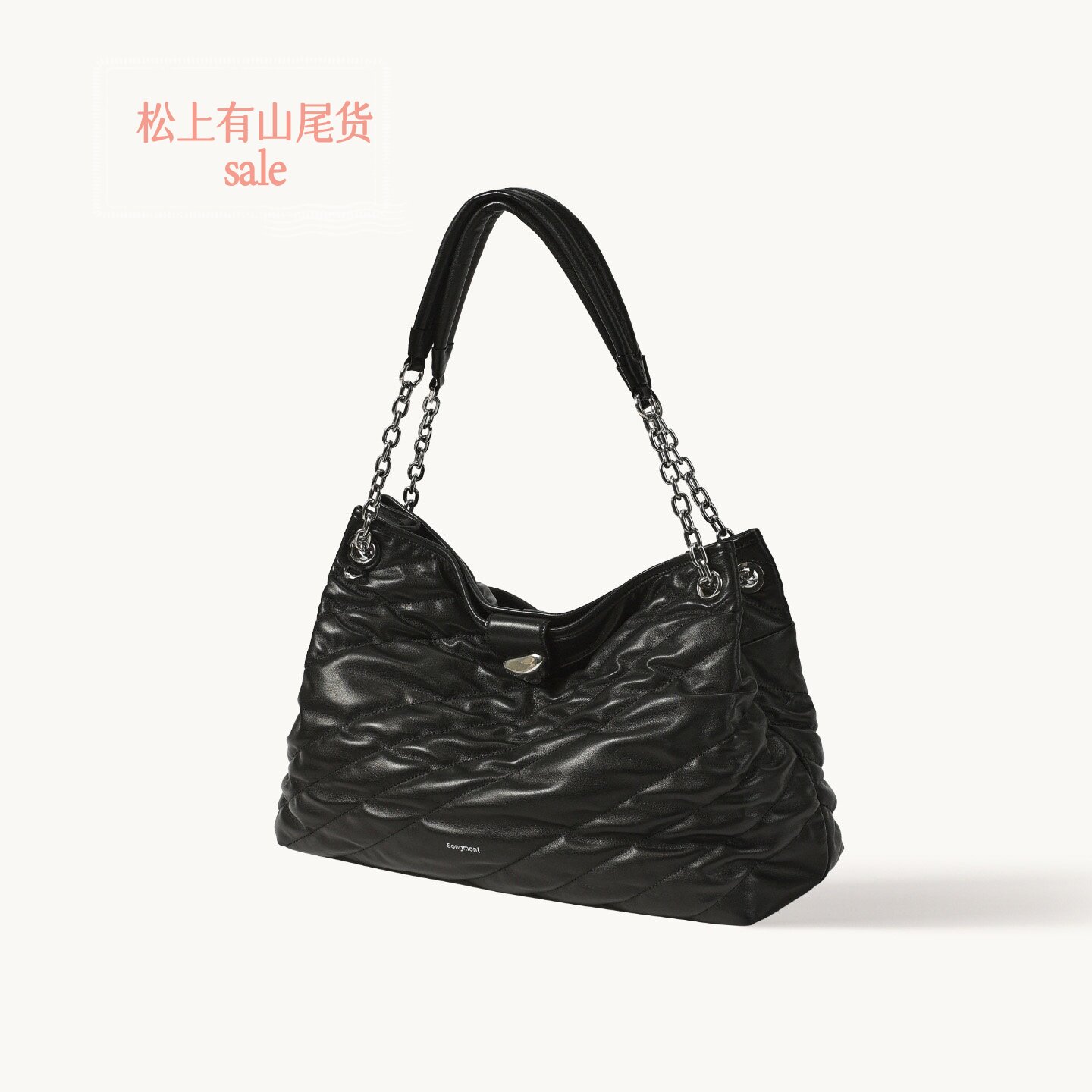 【李娜同款】滩时托特包山下新款单肩斜挎链条软包女14寸电脑包