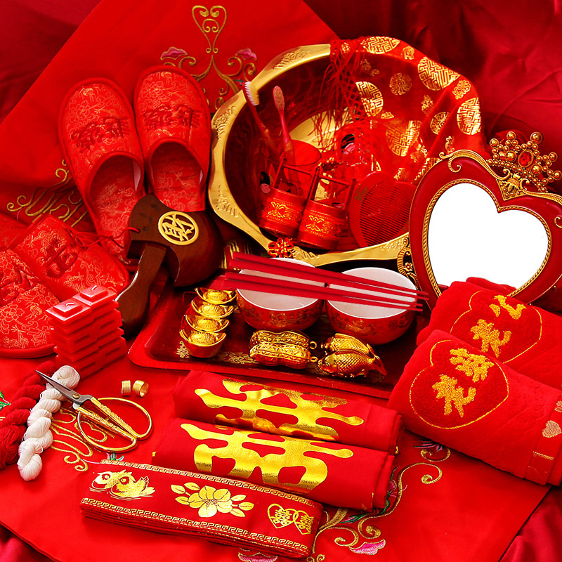 中式结婚用品嫁妆套装娘家高档陪嫁大全婚庆喜红盆女方新娘聚宝盆